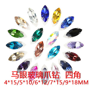 คริสตัลแก้ว Navette 12 เหลี่ยม 4 รู สีขาว ฐาน K สำหรับงาน DIY อุปกรณ์ทำเครื่องประดับ - Product Image 5