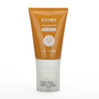 Tube en PE de 100g, couleur terre jaune, pour crème, avec applicateur à bille roulante, idéal pour les soins de la peau, les masques faciaux et les crèmes de massage.