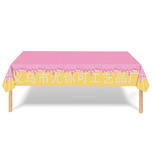 Assiettes en papier jetables pour fête d'anniversaire sur le thème des beignets et de la crème glacée d'été, style dessin animé, 8 pouces - Product Image 3