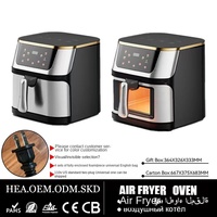 Friteuse à air entièrement automatique 4,5 L avec écran tactile, revêtement antiadhésif PTFE, design moderne, four électrique haut de gamme en acier inoxydable pour hôtel