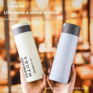 Hit style double couche en plastique verre tasse jeunesse mode verre tasse à eau en plein air portable pratique tasse plancher pousser petit cadeau advertis - Product Image 3