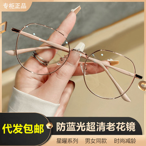 Lunettes de lecture pour femmes, monture dorée, verres transparents, anti-lumière bleue, forme ovale, pour la lecture et la visualisation de vidéos - Product Image 2