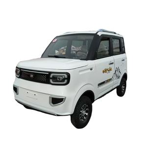 高品质中国制造廉价低速迷你电动车4轮4门1500瓦汽车迷你电动车 - Product Image 1