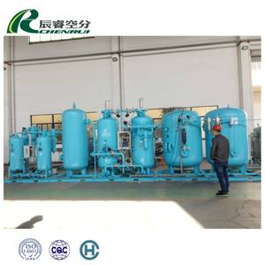 PSA-Sauerstoff generator O2 N2 Sauerstoff Stickstoff Hochreiner, hochwertiger Sauerstoff generator für Medizin und Industrie - Product Image 6