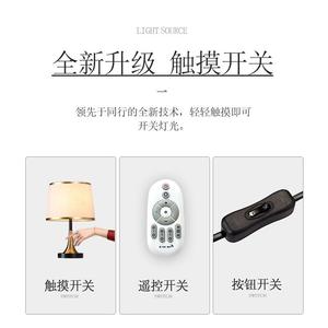 Trendy Touch-Sensitive LED Bedside Lamp Instagram-Worthy Design for Sophisticated Luxury Bedroom Atmosphere - Product Image 4