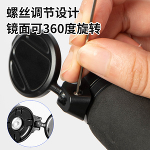 กระจกนูนแฮนด์จักรยานอะคริลิคแบบปรับได้ทรงกลมสำหรับจักรยานเสือหมอบ LIMR15 - Product Image 2