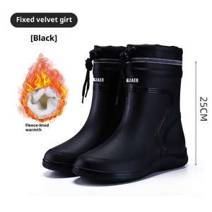 Bottes de <span class=keywords><strong>pluie</strong></span> pour hommes de haute qualité et tendance, chaussures de <span class=keywords><strong>pluie</strong></span> pour adultes, bottes imperméables pour l'été et le printemps - Product Image 5