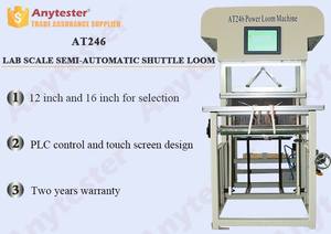 246 श्रृंखला अर्ध-स्वचालित नमूना लूम का उपयोग सभी प्रकार के कपड़ों के नमूना बुनाई के लिए किया जाता है - Product Image 4