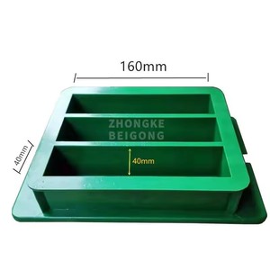 40x40x160mm Three Gang Plastic <strong>Concrete</strong> Moulds <strong>Electric</strong> <strong>Flux</strong> <strong>Test</strong> Modules Box - Product Image 1