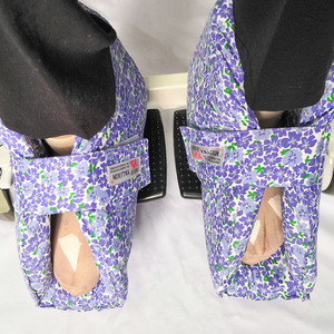 Couvre-pieds pour personnes âgées et handicapées, en éponge, sur mesure avec impression de logo - Product Image 1