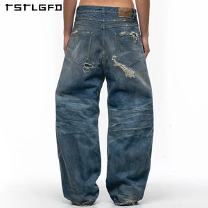 بنطلون جينز واسع الساق بتصميم منحني وشعار مخصص، بنمط الشارع، بغسيل قديم ومظهر متهالك - Product Image 6