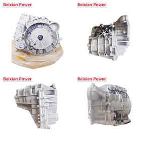 Hot Sale Gearbox OEM 1066001239 <strong>QR019</strong> for Geely Emgrand EC7 Sedan (FE-1) 1.8 (126Hp) (JL-4G18 ) FWD CVT 2013 - Product Image 6
