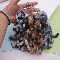 Porte-clés en peluche pieuvre style coréen mignon avec pompon, breloque de sac animal marin, pendentif de clé de voiture en peluche pieuvre avec pompon