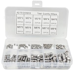 หยางชุน 304 สกรูหัวหกเหลี่ยมสแตนเลส M3 M8 หัวจม DIN916 ซ่อมแซมยานยนต์ - Product Image 3