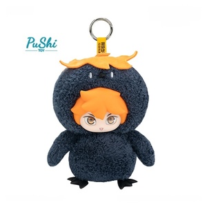 Caja Sorpresa de Peluche de Vinilo y Resina PVC de la Serie Hai <span class=keywords><strong>Kyu</strong></span> the Dumpster Battle para Halloween, Regalo de Navidad - Product Image 1