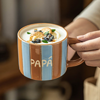 Mug en céramique de style Ins à rayures contrastées de haute qualité, pour couple, parent-enfant, usage domestique ou de bureau, pour café et eau