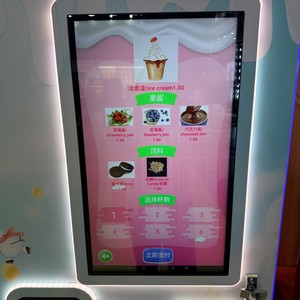 Distributore Automatico di Gelato Robotizzato 4000MAX 24/7 Senza Operatore con Controllo Remoto tramite App e Pulizia Automatica per Negozi al Dettaglio - Product Image 4