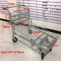 Chariot de courses robuste Jiayuan JY-4 500 kg, roues plates de 5 pouces, acier de haute qualité, galvanisé, design pliable, capacité 240 L, garantie 2 ans