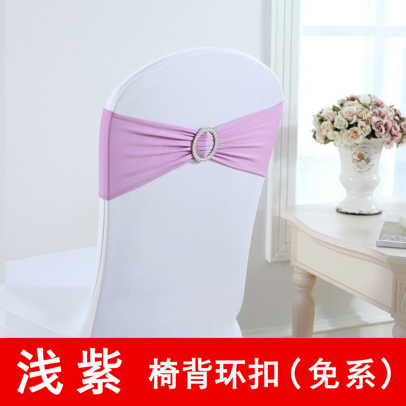 Morado claro (hebilla de anillo)