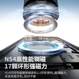 2025 nouveau support de téléphone à ventouse de tableau de bord de voiture magnétique fort anti-secousse - Product Image 3