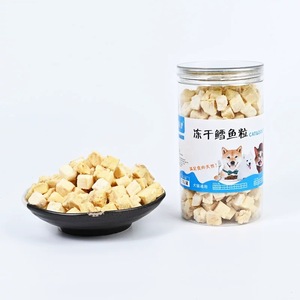 Friandises et aliments pour chats lyophilisés en gros, petits pots personnalisés, riches en protéines, sans céréales, viande <span class=keywords><strong>de</strong></span> poulet, OEM - Product Image 6