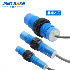 Capacitieve naderingsschakelaar M12 M18 M30 cilindrische multifunctionele detectiesensor, afstand instelbaar - Product Image 4