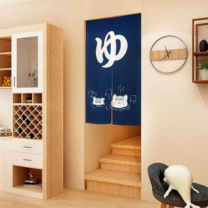 Porte pliante design, occultante, portable, moderne, pour bureau, intérieur, matériaux naturels, rideau de porte de style japonais - Product Image 6