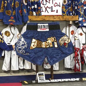 Fightbro กางเกงขาสั้นไทยยืดโลโก้ด้านหน้าระบายอากาศได้ดีแห้งเร็ว - Product Image 3