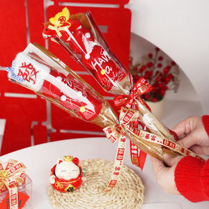 Jiuxia <b>Ribbon</b> Spool 4F01 Satin Printed New Year Style Get Rich Quick <b>Red</b> Gold Hot Stamping DIY Decor - Product Image 4