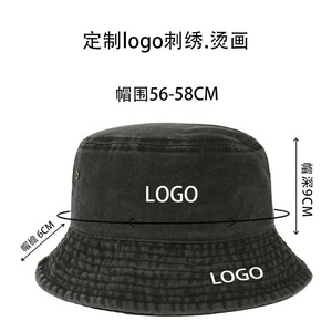 Chapeau Bob Rétro Lavé Unisexe en Toile Anti-UV pour Printemps-Été, Style Décontracté et Tendance pour Adultes - Product Image 3