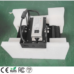 Bsf UV ánh sáng có thể điều chỉnh góc 150W SMD IP65 Đen người lính bay giao phối ánh sáng mặt trời đen người lính bay chăn nuôi ánh sáng - Product Image 5