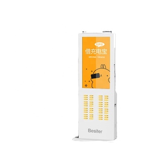 Banco de energía para publicidad, estación de <span class=keywords><strong>alquiler</strong></span> de 48 ranuras, Banco de energía de 5000mAh, máquinas expendedoras de Powerbank para hotel, centro comercial - Product Image 1