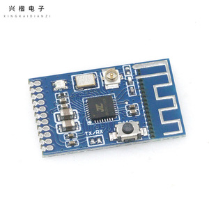 5.3 Audio <b>Transmitter</b> Receiver Module R395 T80246 5V UART Interface - Product Image 3