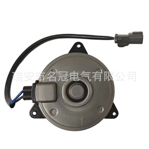 Motor de Ventilador 19030-RNA-A51 para Honda Civic Accord 2.0 2008-2012 - Product Image 2