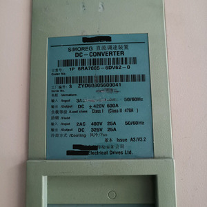 ตัวควบคุมความเร็ว 1P 6RA7085-6DV62-0 - Product Image 2