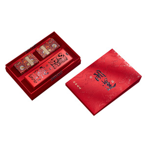 Caja de Regalo Personalizada Rectangular con Cierre Magnético de Cartón, Empaque de Alta Gama para Cosméticos, Producción en Pequeños Lotes, Hecho a Medida en Wenzhou, Zhejiang - Product Image 4