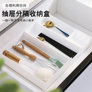 Office Organizer <b>Drawer</b> Storage Box Rectangle Stackable Multi Functional <b>Small</b> Organizer For Desk Use - Product Image 4