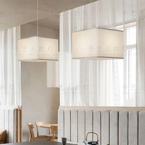 Lustre carré en tissu de style japonais, lampe suspendue LED E27, pour salle à manger, salon, chambre à coucher, salon de thé, intérieur Zen - Product Image 1