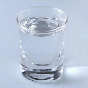 Grande réduction : Cyclohexanol industriel <span class=keywords><strong>C6H12O</strong></span>, matières premières pour plastifiants, CAS 108-93-0 CHDM, échantillons gratuits disponibles - Product Image 2