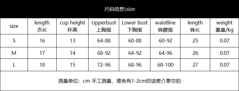 Factory Wholesale Lace Bra Panties Sets Underwear Mature Sexy Lingerie Femme Women Lingerie