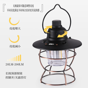 Lanterne de camping avec port de charge Type C, version premium noire, 6 60 heures d'autonomie de la batterie, lumière portable d'extérieur - Product Image 6