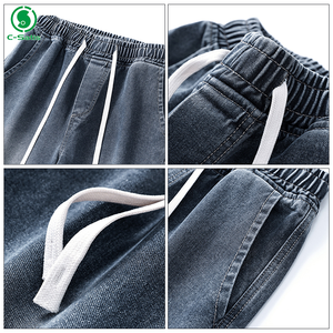 <span class=keywords><strong>Jeans</strong></span> <span class=keywords><strong>da</strong></span> <span class=keywords><strong>uomo</strong></span> American High Street Sfumato di marca alla moda ampio diritto ampio <span class=keywords><strong>elastico</strong></span> <span class=keywords><strong>in</strong></span> <span class=keywords><strong>vita</strong></span> <span class=keywords><strong>con</strong></span> coulisse pantaloni lunghi - Product Image 4