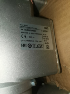 Regulador de Gas Shang Hai Ran Xian VK125F06T5A93V con Válvula Magnética para KromSchroder, Número de Pedido 85311060 - Product Image 2