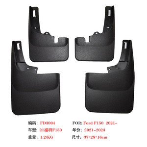 <b>Mud</b> <b>Flaps</b> For 2021-2023 Ford F-150 Black Plastic Tire Mudguards Truck Accessories - Product Image 4