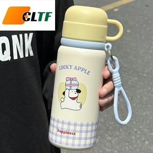 Vaso Aislado de Acero Inoxidable con Diseño de Cachorro, Vaso Doble con Pajita de Silicona, Regalo para Niñas, Niños, Hijo, Hija - Product Image 1