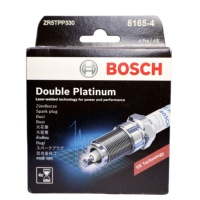 Bugi kép Platinum chính hãng BOSCH 8165/0242145541 ZR5TPP330  Thay thế NGK97506 SILZKBR8D8S RERX4ZWYPB-1