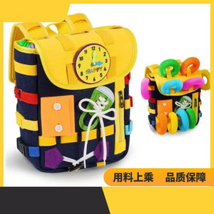 <b>Children</b> Felt <b>Backpack</b> With Zipper And Buttons For Toddler School Use Geometric Pattern Velvet Style - Product Image 6