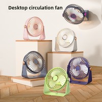 Nouveau mini ventilateur de bureau USB en plastique rechargeable avec veilleuse ; Ventilateur de circulation portable mural double usage pour dortoirs étudiants