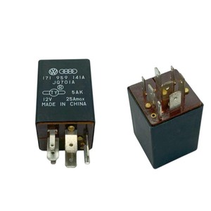 Relé para Auto Nuevo Yu Zhou, 12V 25A Máx., 8P, Contacto Plateado, para Reemplazo y Reparación, Hecho en China - Product Image 3