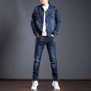 En Gros <span class=keywords><strong>Ensemble</strong></span> de Vêtements Cargo Deux Pièces pour Hommes Style Urbain Costume en <span class=keywords><strong>Jean</strong></span> <span class=keywords><strong>Veste</strong></span> et Pantalon Ensembles en Denim pour Hommes - Product Image 1